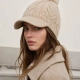Gorro de lana con Visera y Pompón BEIGE